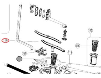 Bras de lavage inférieur